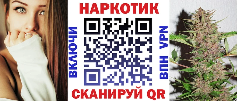 Где продают наркотики Белоярский СОЛЬ МЕТАМФЕТАМИН ГАШ