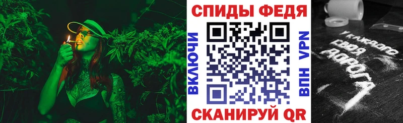 Амфетамин VHQ  Белоярский 