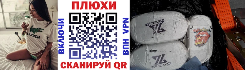 ГАШ VHQ  магазин продажи   Белоярский 