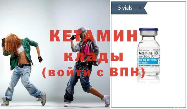 гашиш Арсеньев