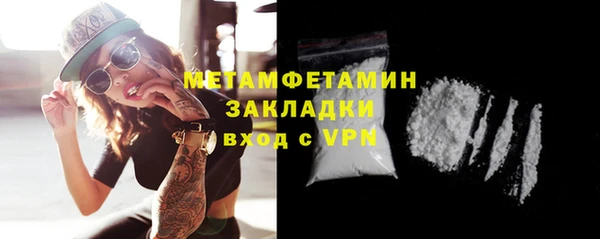 винт Дмитриев