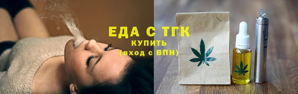 гашиш Арсеньев