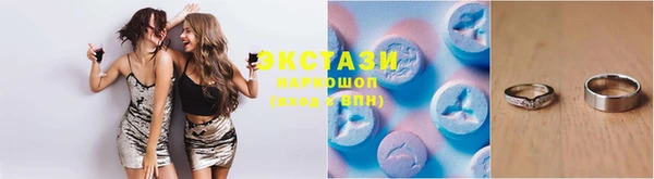 героин Карталы