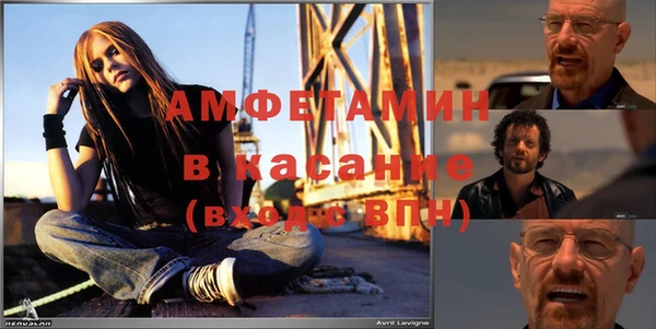 гашиш Арсеньев