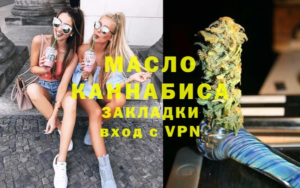 мдпв Дмитровск