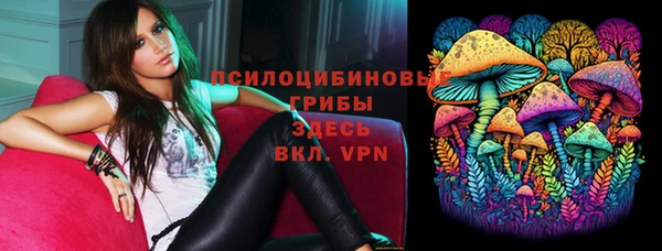 гашиш Арсеньев