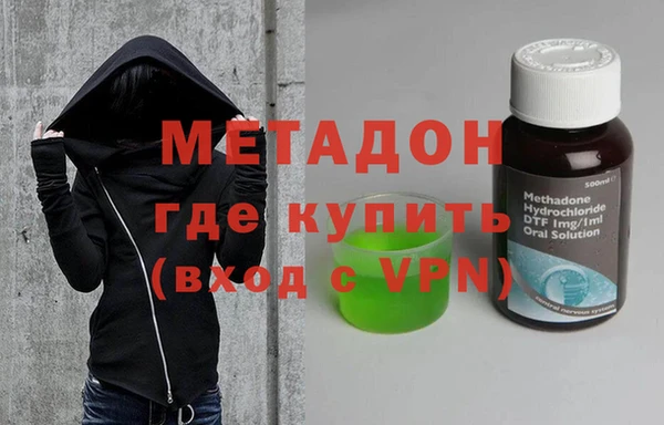 гидропоника Аркадак