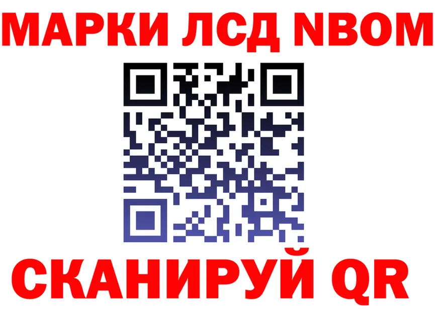 A-PVP СК КРИС как войти маркетплейс OMG Белоярский