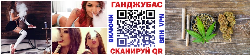 Канабис сатива  Белоярский 